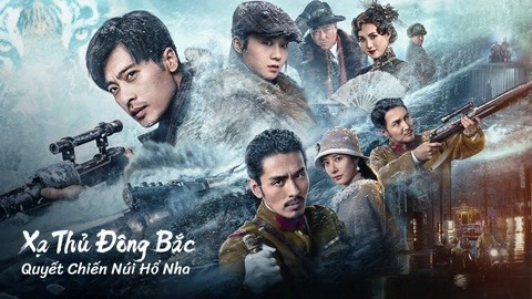 ảnh poster phim Xạ Thủ Đông Bắc: Quyết Chiến Núi Hổ Nha (The King of Sniper in Northeast)