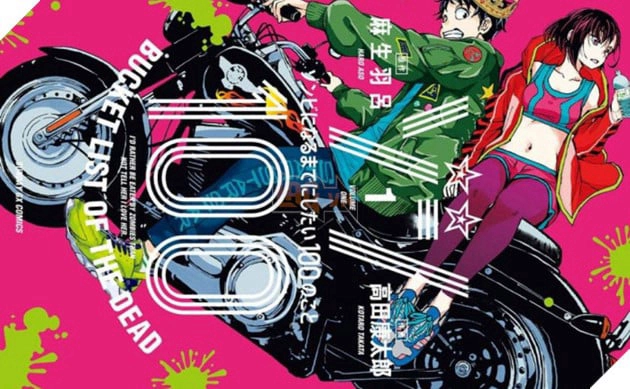 ảnh poster phim xác sống 100~100 điều tôi muốn làm trước khi trở thành xác sống～ (ゾン100～ゾンビになるまでにしたい100のこと～)