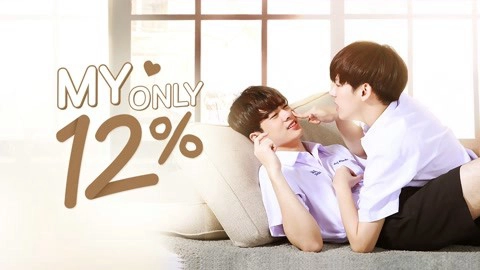 ảnh poster phim Xác Suất Tình Yêu 12% (My Only 12%)