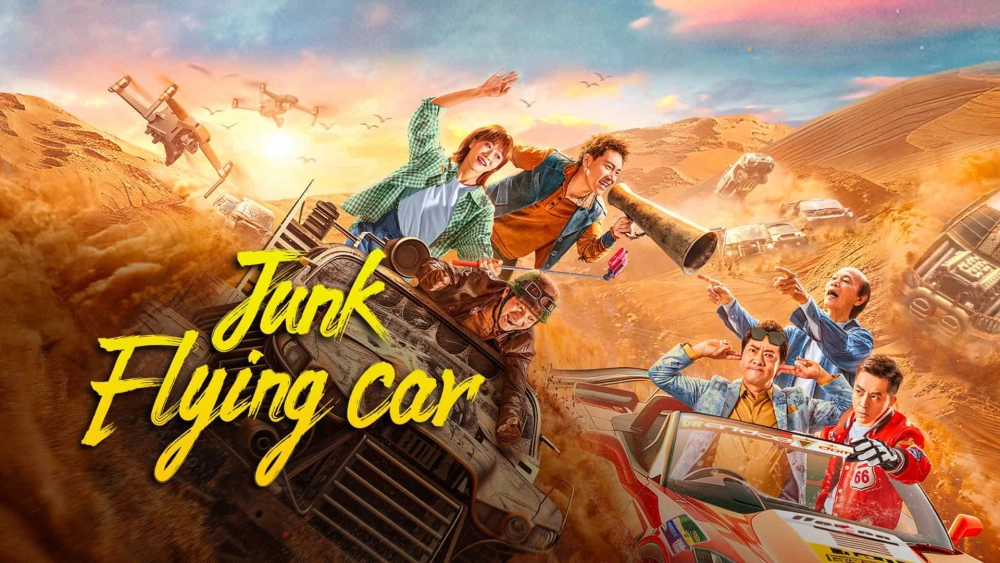 ảnh poster phim Xe Bay Phế Phẩm (Junk Flying car)