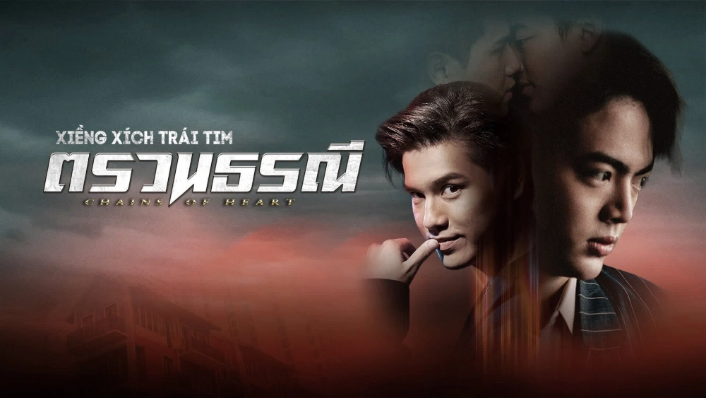 ảnh poster phim Xiềng Xích Trái Tim (Chain of Heart)