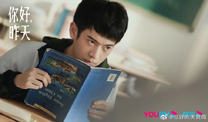 ảnh poster phim Xin Chào, Ngày Hôm Qua (Never Grow Old)