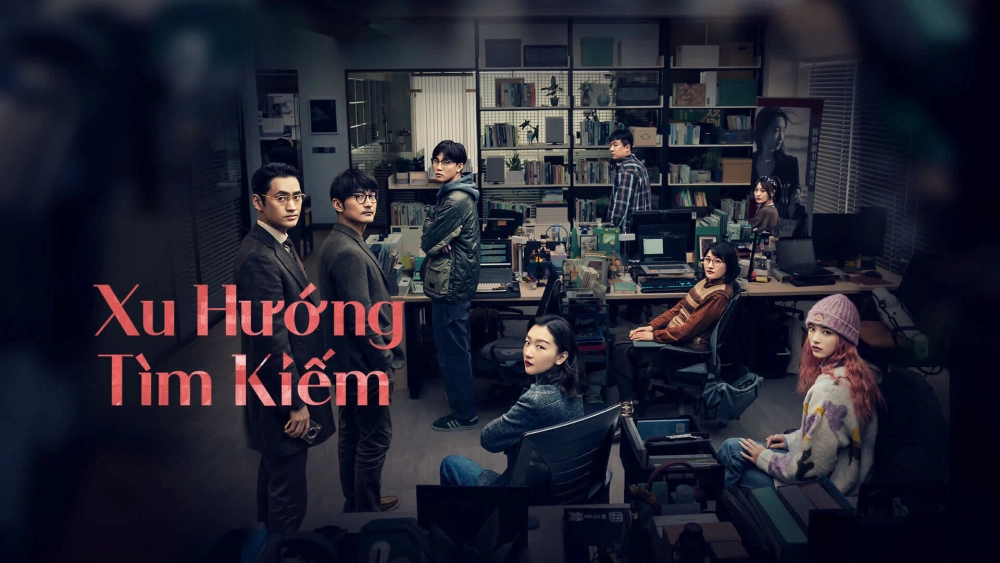 ảnh poster phim Xu Hướng Tìm Kiếm (Trending Topic)