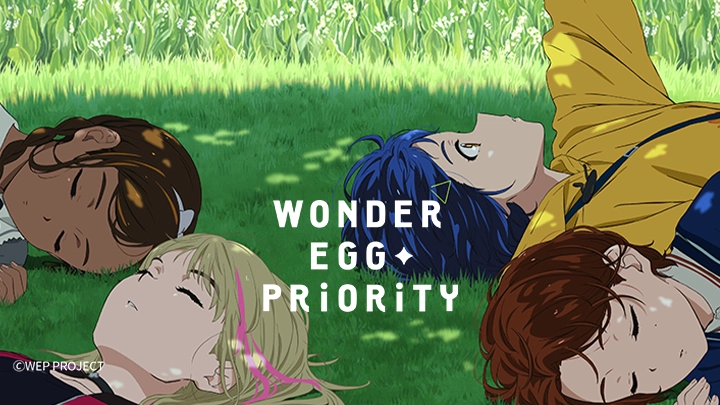 ảnh poster phim Xứ sở trứng kỳ diệu (Wonder Egg Priority)