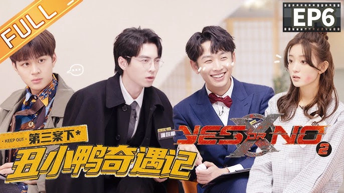 ảnh poster phim YES or NO S2