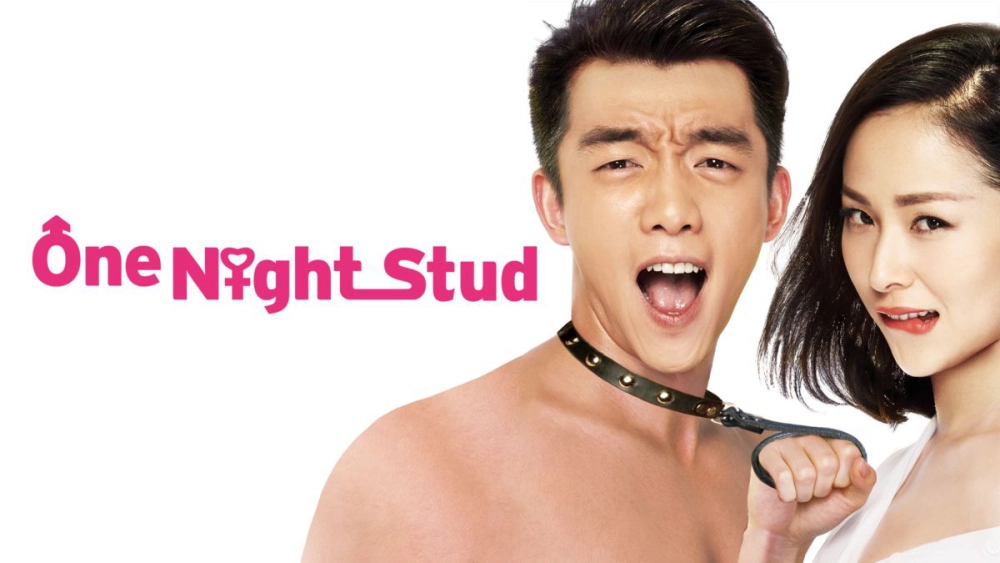 ảnh poster phim Yêu Anh Vậy Đó (One Night Stud)