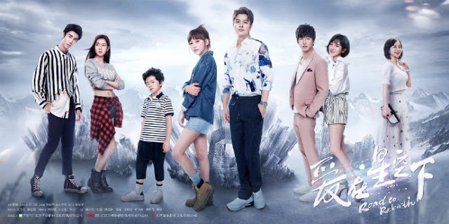 ảnh poster phim Yêu Dưới Bầu Trời Sao (Road to Rebirth )