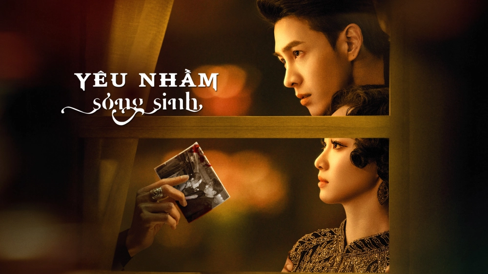 ảnh poster phim Yêu Nhầm Song Sinh (Misplacement)