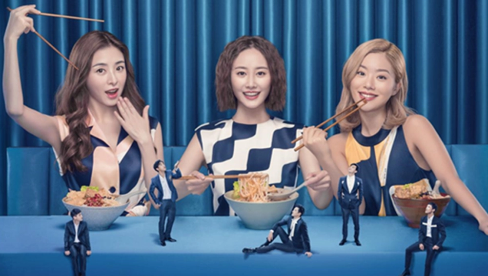 ảnh poster phim Yêu Rất Mỹ Vị (Delicious Romance)