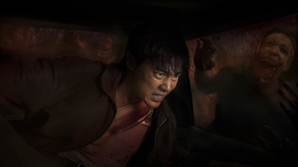 ảnh poster phim Ziam