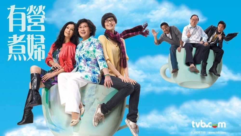 ảnh poster phim Ẩm Thực Cuộc Sống