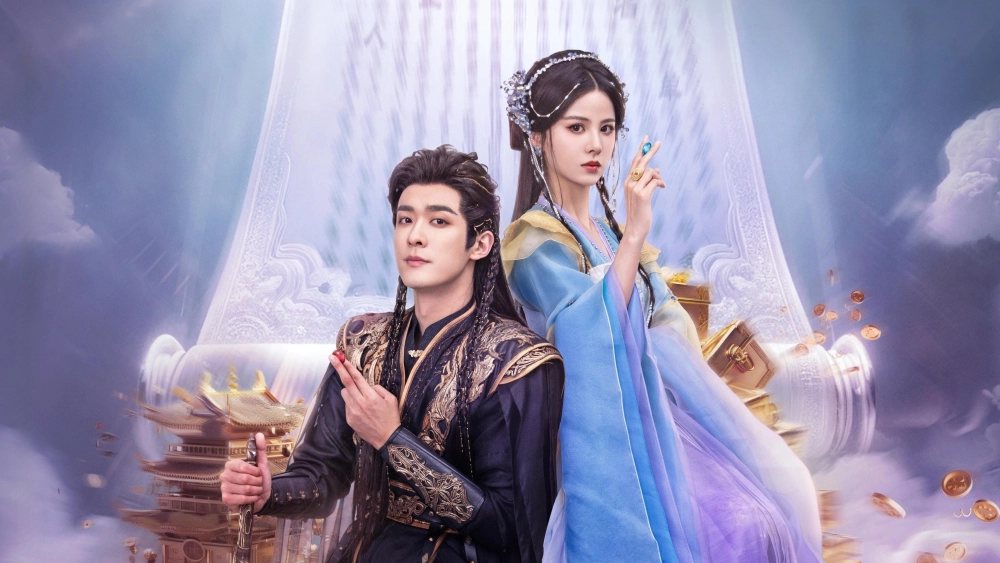 ảnh poster phim Bán Tỉnh Phù Sinh