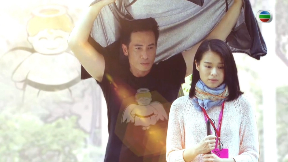 ảnh poster phim Bước Cùng Em