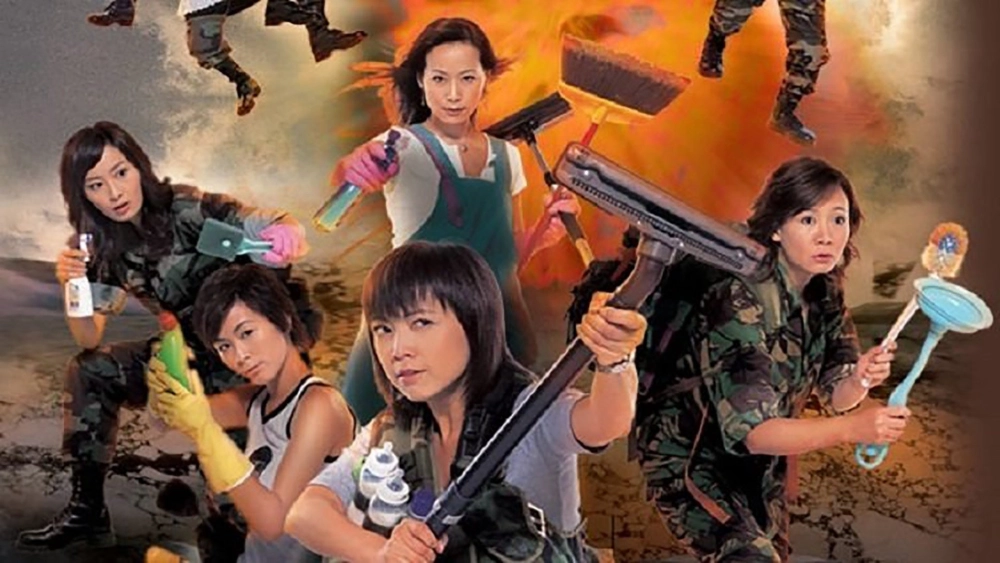 ảnh poster phim Đoàn Binh Nội Trợ