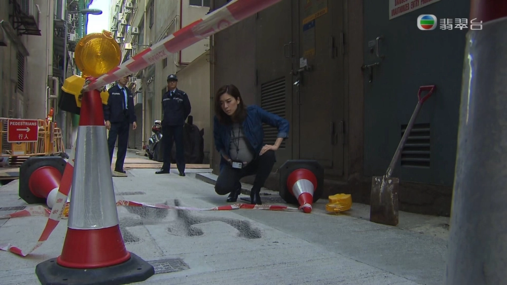 ảnh poster phim Đội Điều Tra Linh Tinh