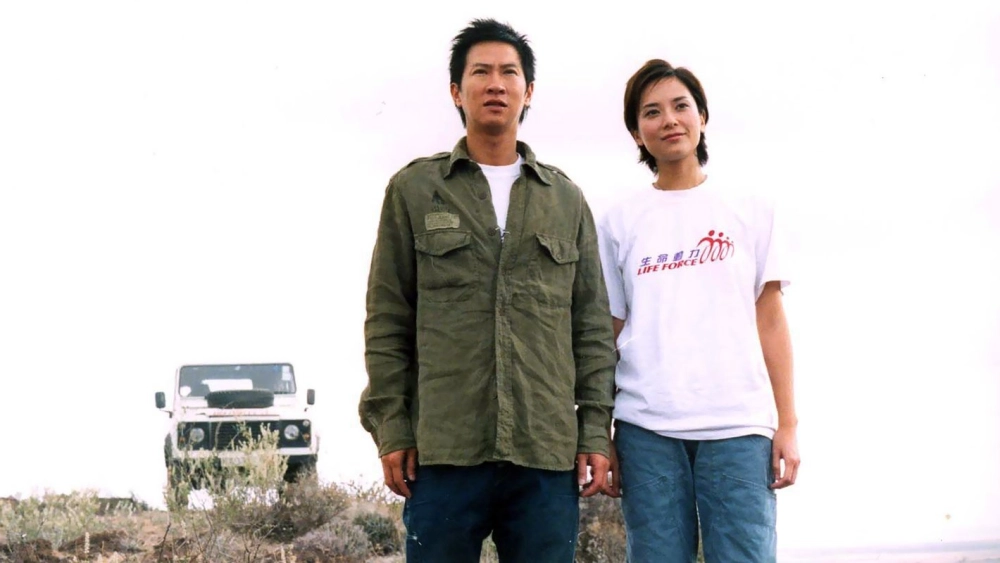 ảnh poster phim Đột Phá Cuối Cùng