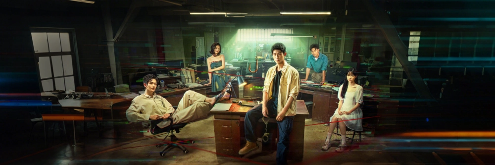 ảnh poster phim Kẻ Săn Ong