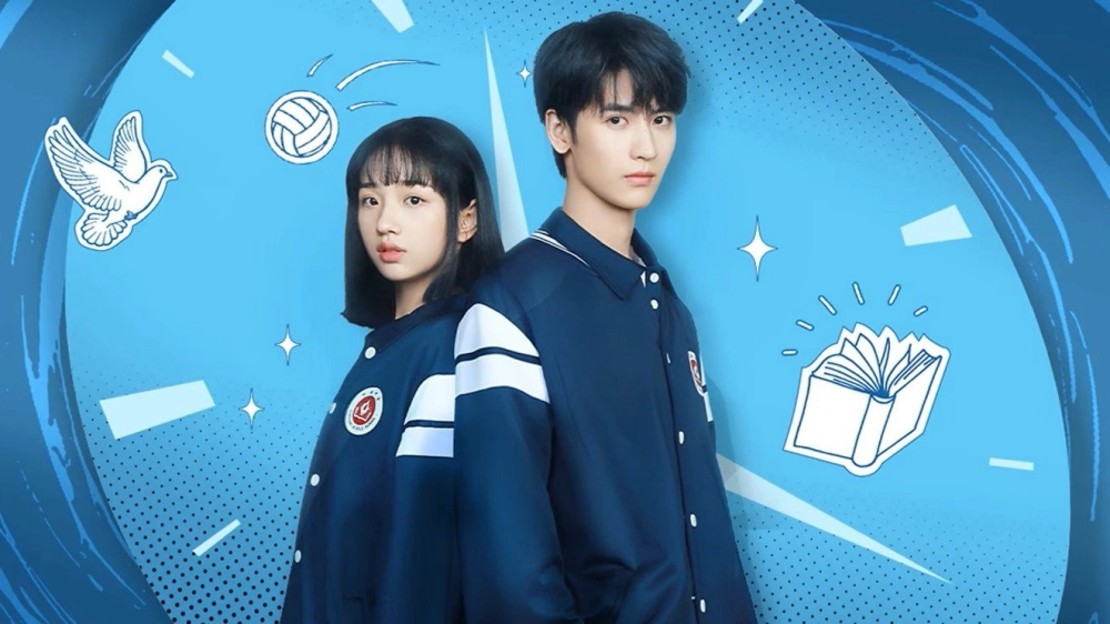 ảnh poster phim Khi Em Đến