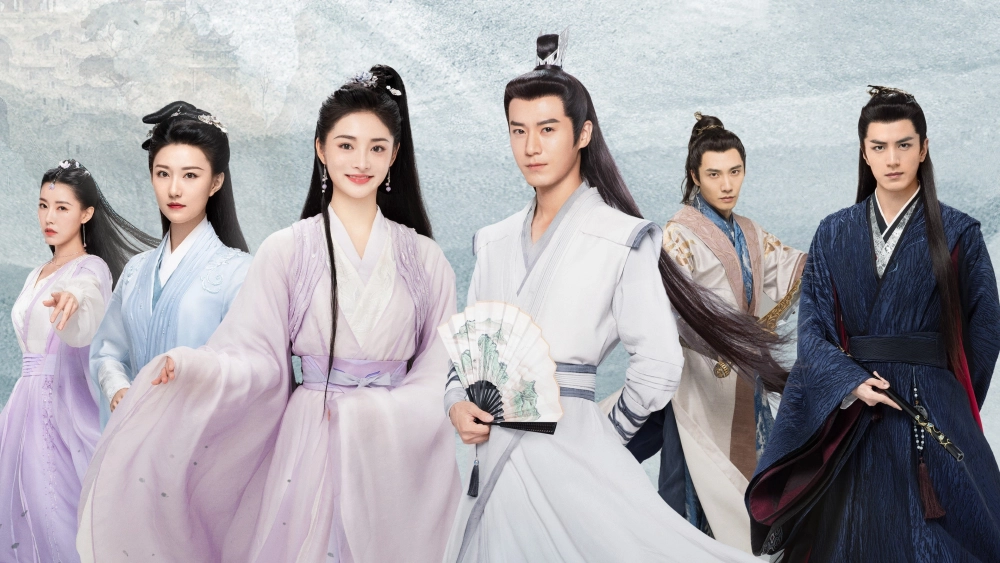 ảnh poster phim Minh Nguyệt Nhập Khanh Hoài