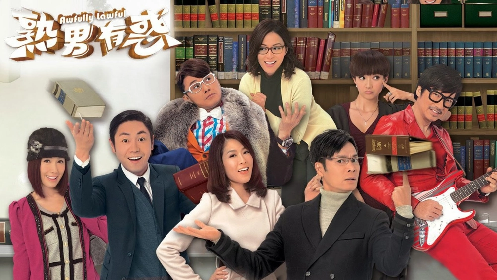 ảnh poster phim Quý Ông Thời Đại