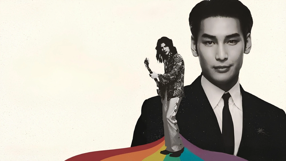 ảnh poster phim Shine