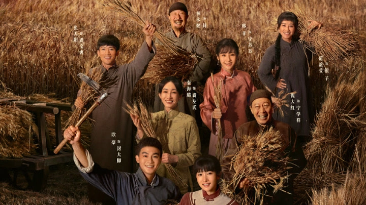 ảnh poster phim Sinh Vạn Vật