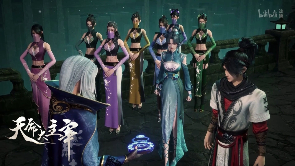 ảnh poster phim Thiên Mệnh Đại Chúa Tể