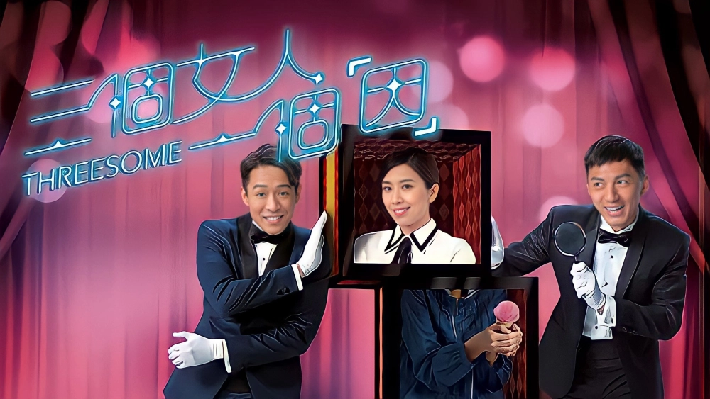 ảnh poster phim Tìm Lại Chính Mình