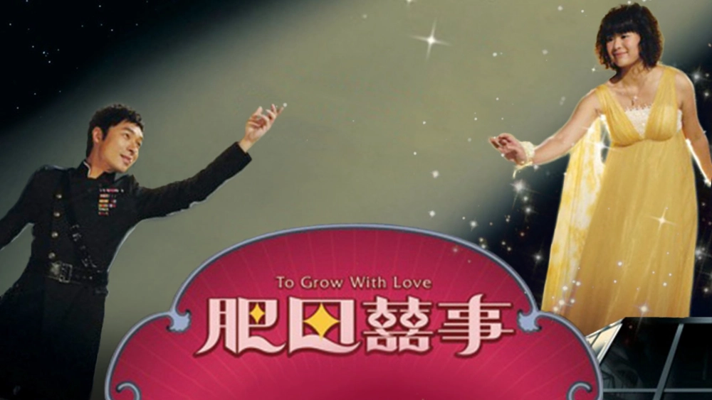 ảnh poster phim Trên Cả Tình Yêu