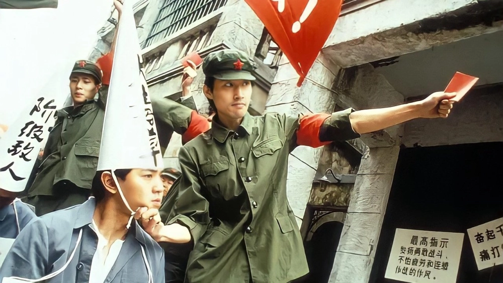 ảnh poster phim Truyện Từ Thế Giới Bên Kia