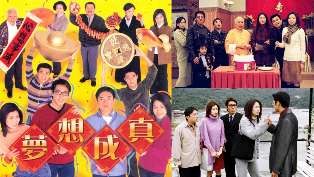 ảnh poster phim Ước Mơ Và Hiện Thực