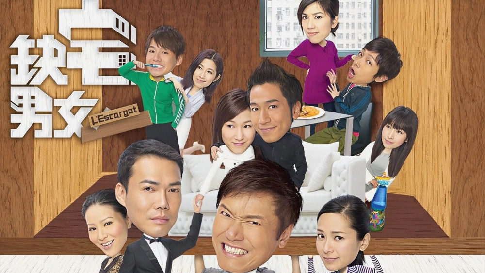 ảnh poster phim Ước Mơ Xa Vời