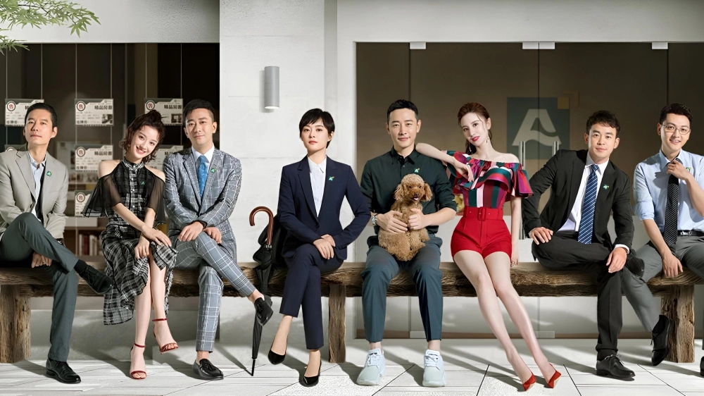 ảnh poster phim An Gia Thiên Hạ