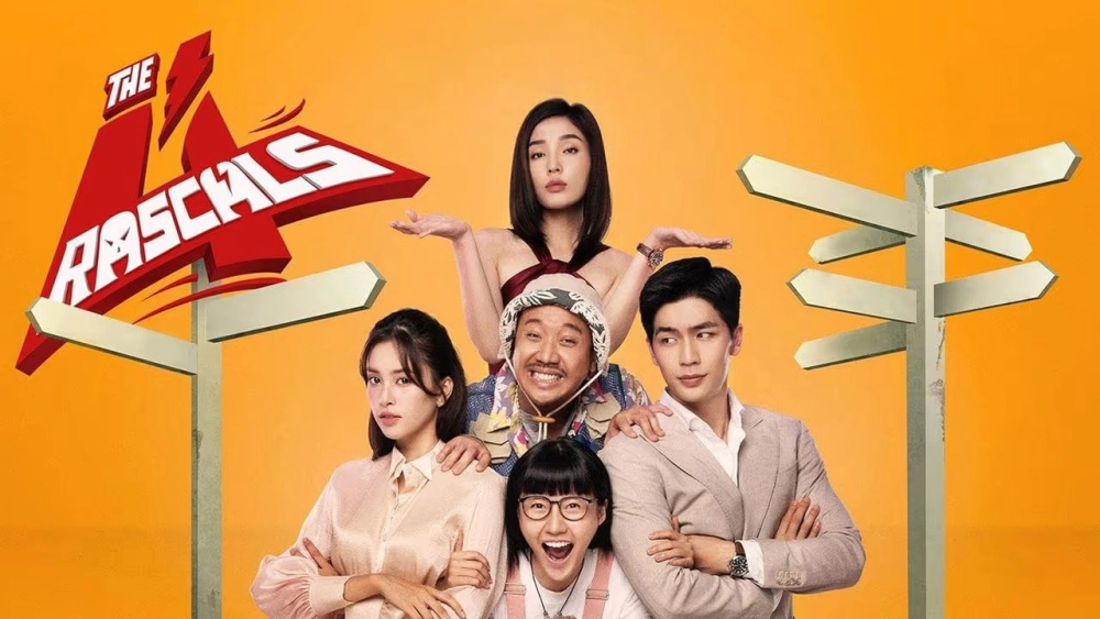 ảnh poster phim Bộ Tứ Báo Thủ