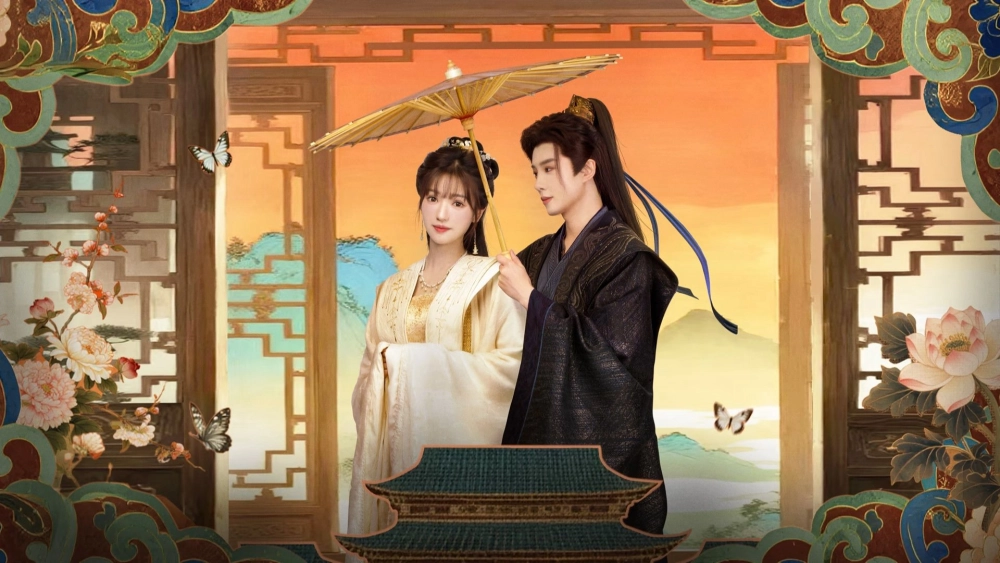 ảnh poster phim Cẩm Tú Lệnh