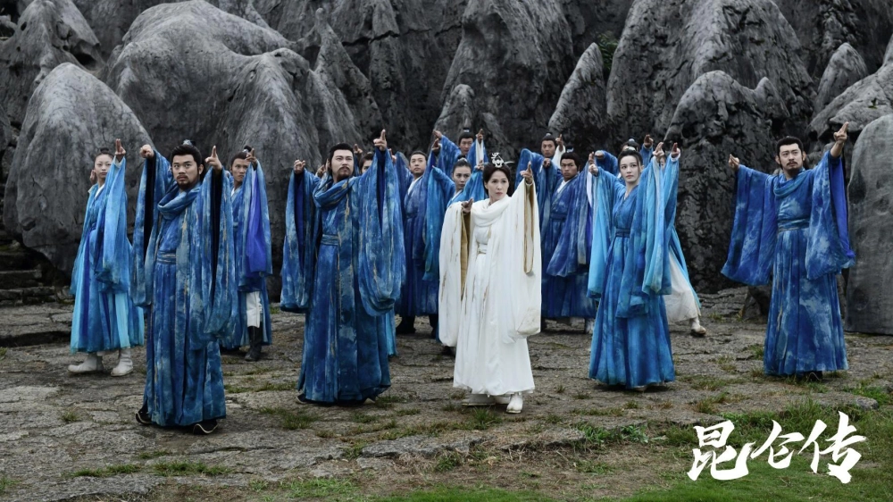 ảnh poster phim Côn Luân Truyện