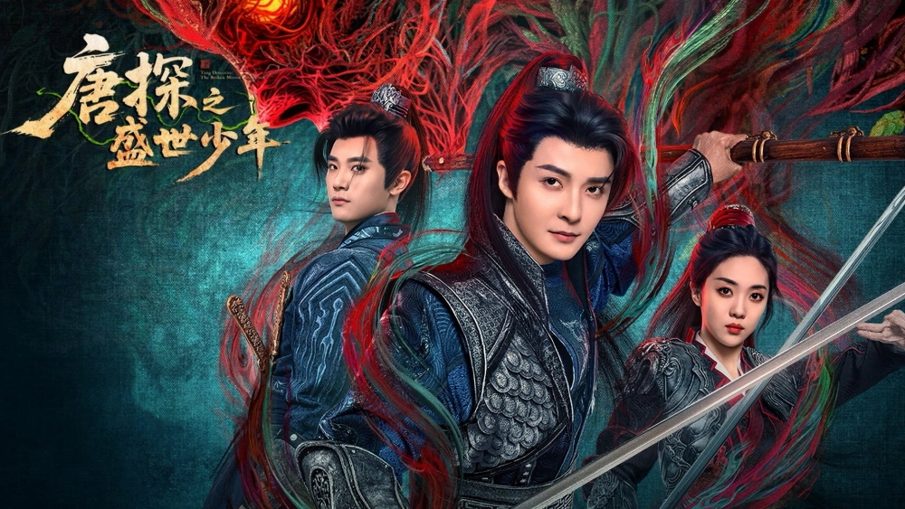 ảnh poster phim Đường Thám: Thịnh Thế Thiếu Niên