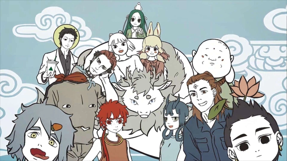 ảnh poster phim Fei Ren Zai 3rd Season