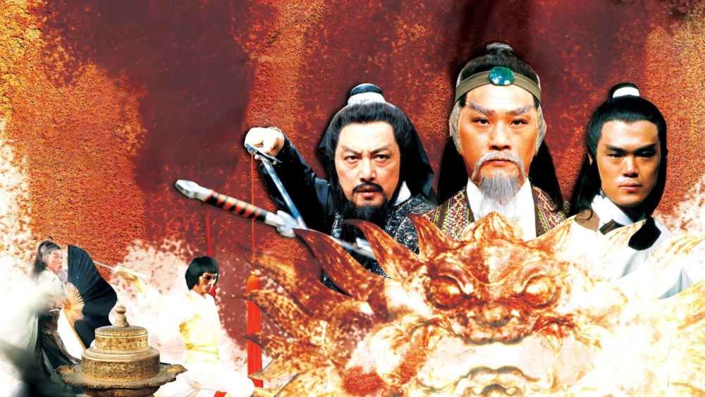 ảnh poster phim Hiệp Khách Hành