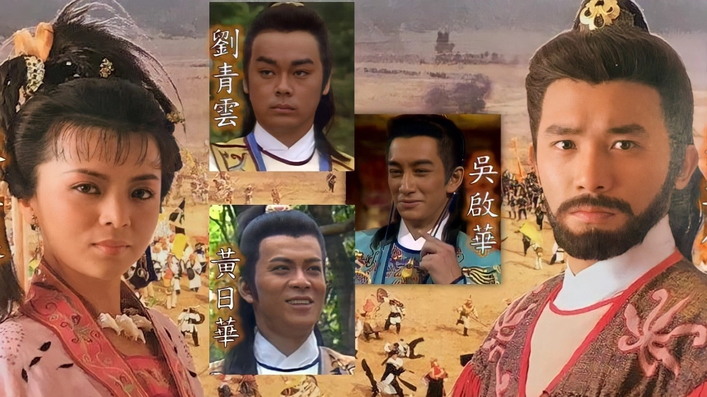 ảnh poster phim Hoàng Hà Đại Phong Vân