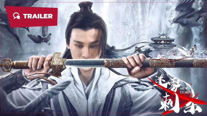 ảnh poster phim Misty Assassination