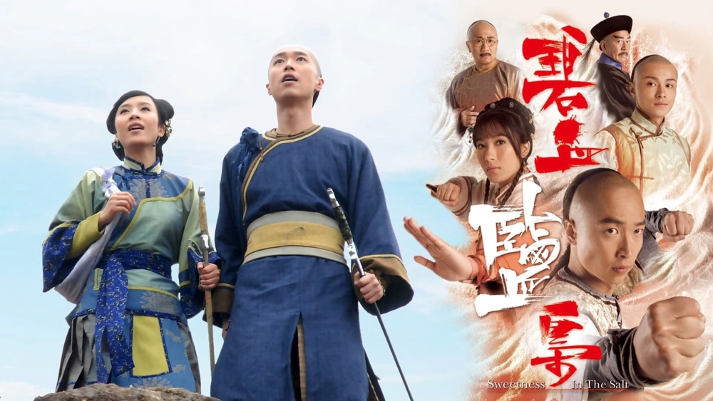 ảnh poster phim Muối Mặn Thâm Thù