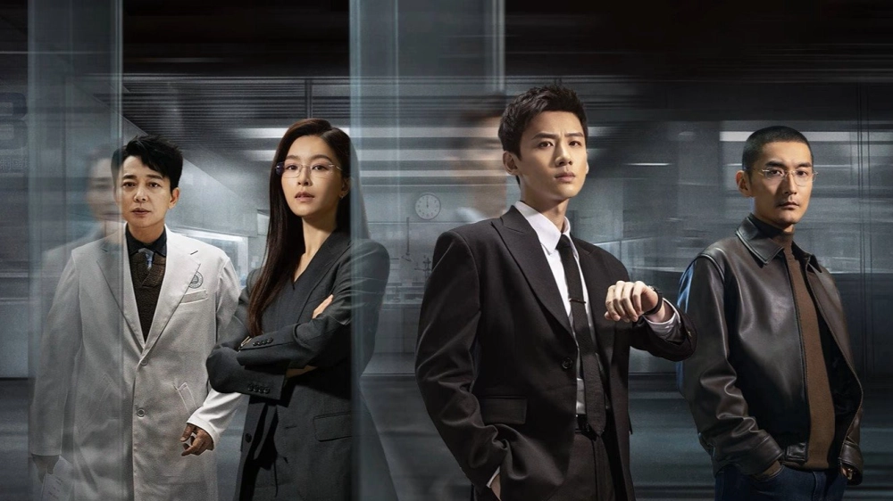 ảnh poster phim Ngày Không Ngủ