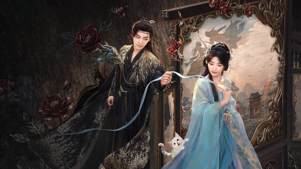 ảnh poster phim Nhập thanh vân