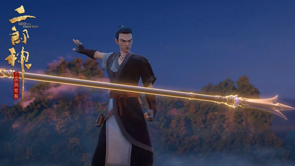 ảnh poster phim Nhị Lang Thần: Thâm Hải Giao Long