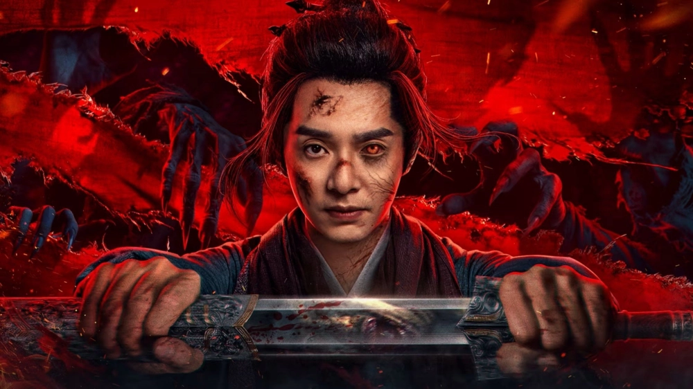 ảnh poster phim Quái Vật