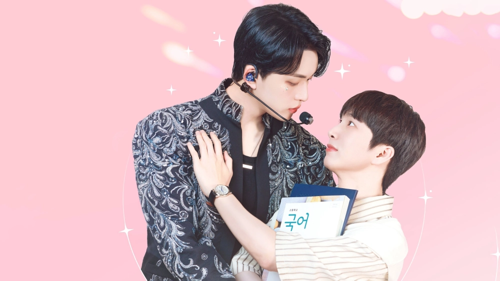 ảnh poster phim Sự Xuất Hiện Của Bias