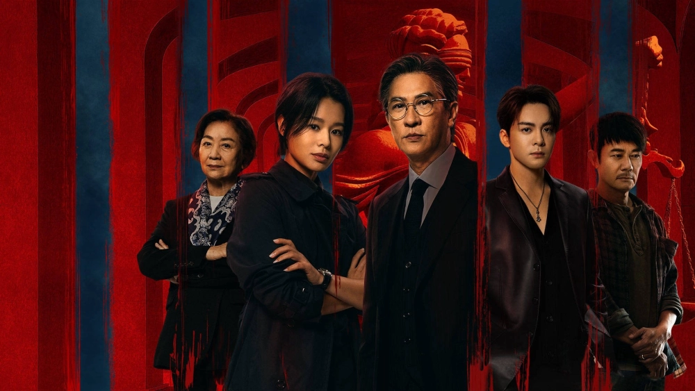 ảnh poster phim Thẩm Phán Sinh Tử