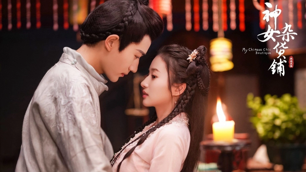 ảnh poster phim Tiệm tạp hoá của thần nữ