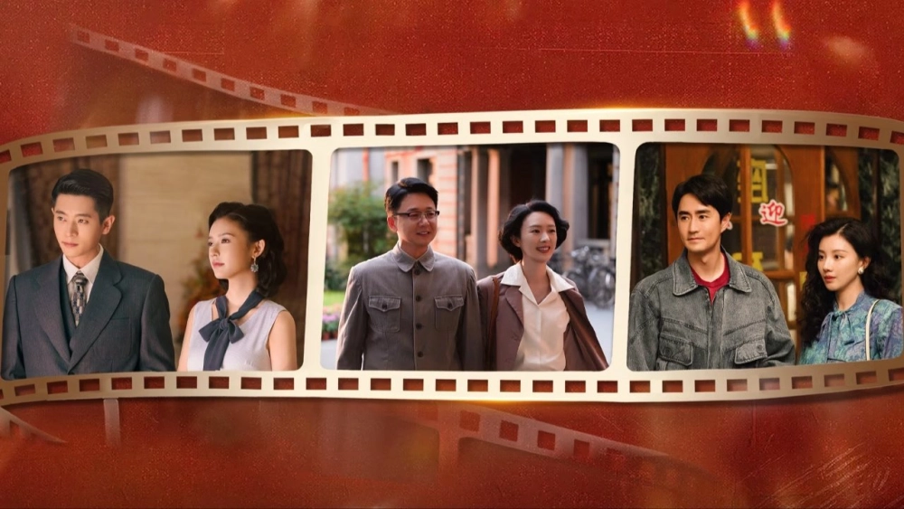 ảnh poster phim Vết Chân